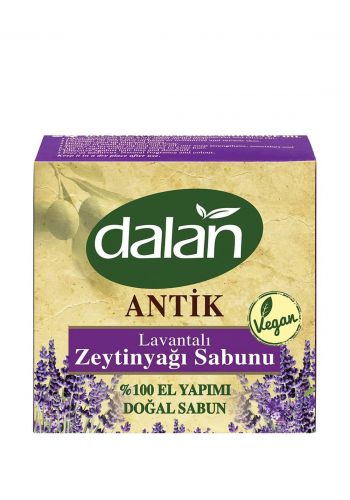 صابونة الافندر Dalan Lavender Soap 150g