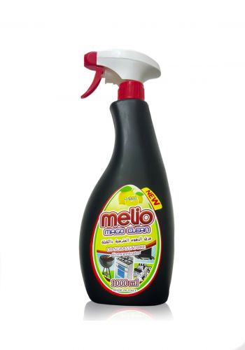 Melio Mago Clean Lo sgrassatore Concentrato Limon 1000 Ml مزيل الدهون المترسبة والثقيلة 