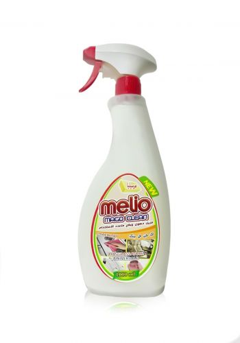 Melio Mago Clean Lo sgrassatore Universale Marseille soap 1000 Ml مزيل دهون وبقع متعدد الاستخدامات