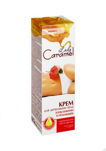 Lady caramel 100ML كريم مزيل الشعر الطبي