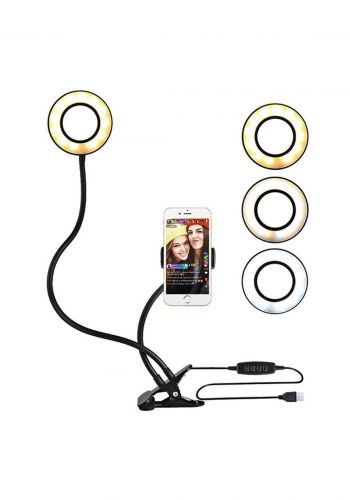 Nehnovit Selfie Ring Light اضاءة سيلفي