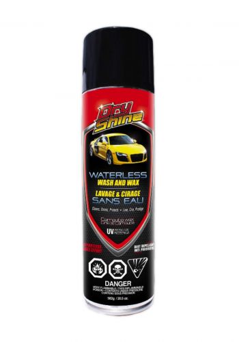 Dry Shine Waterless Car Wash & Wax 582 g  منظف شمع وغسيل جاف للسيارة بدون ماء