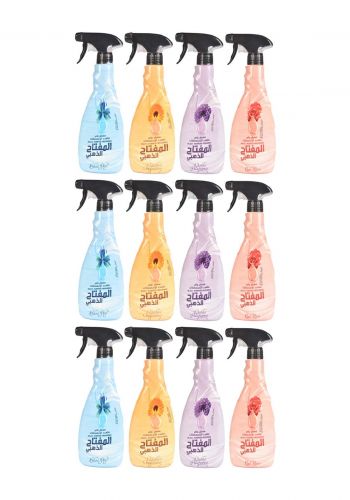 Multi-Purpose Freshener سيت معطر متعدد الاستعمالات 500 مل 