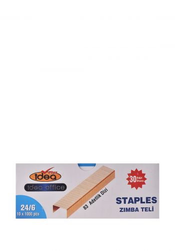 Idea Clips Set كلبسات من ايديا  