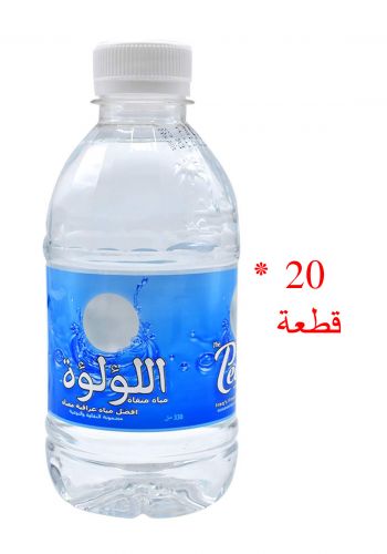 صندوق مياه اللؤلؤة 20*330 مل Pearl Water Bottles