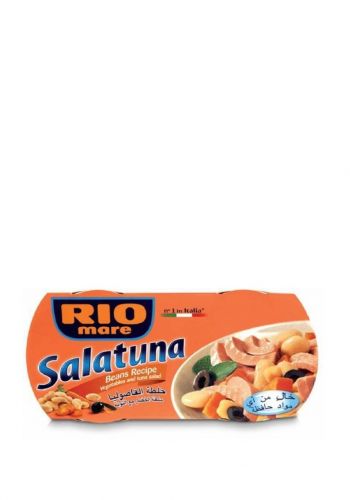 Rio Mare Tuna سمك تونة 160 غم من ريو ميري 