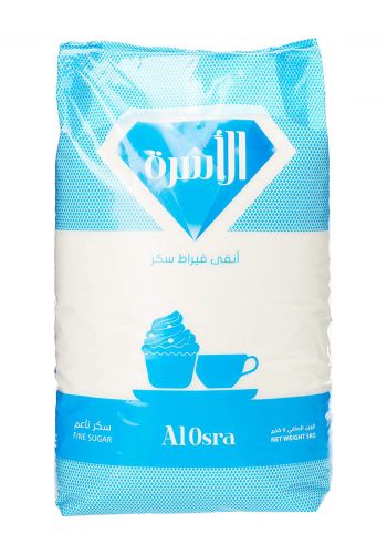 Alosra Suger سكر 1 كيلو من  الاسرة 