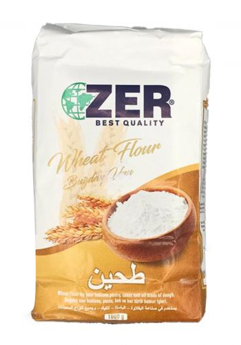 Zer Flour طحين 1 كيلو من  من زير