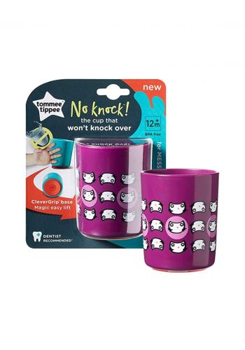 Tommee Tippee No Knock Cup Small (12 months+) Purple كوب اطفال