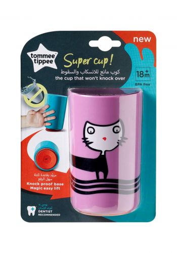 Tommee Tippee No Knock Cup, Large, (18 months+)- Purple كوب اطفال