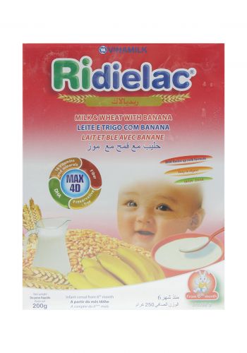 غذاء اطفال  حليب وقمح مع موز Ridielac ريديالاك مناسب للاطفال من 6 اشهر 250 غرام 