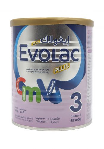 حليب ايفولاك للاطفال Evolac    رقم 3 مناسب للاطفال من1 - 3 سنوات 400 غرام 