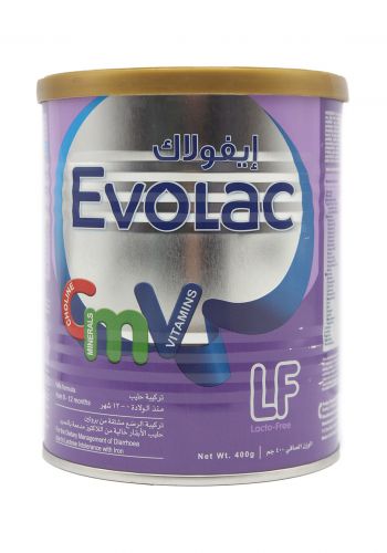 حليب اطفال Evolac LF  ايفولاك مناسب للاطفال من الولادة الى عمر 12 شهر 400 غرام 