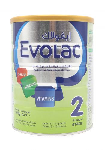 حليب ايفولاك للاطفال Evolac   رقم 2 مناسب للاطفال من عمر 6 - 12 شهر 900 غرام