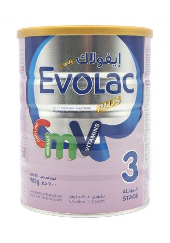 حليب ايفولاك للاطفال Evolac   رقم 3  مناسب للاطفال من عمر 1 - 3  سنوات 900 غرام