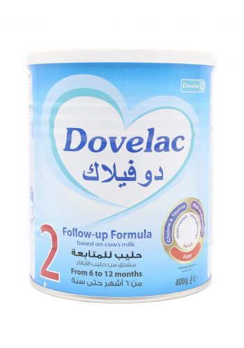 حليب دوفيلاك للاطفال  Dovelac   رقم 2 مناسب للاطفال من عمر 6 - 12 اشهر 400 غرام