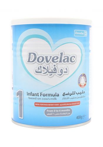 حليب دوفيلاك للاطفال  Dovelac   رقم 1  مناسب للاطفال من الولادة الى عمر 6 اشهر 400 غرام