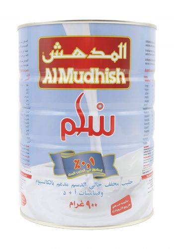 حليب مدهش سلم كبار السن  900 غرام Mudhish 