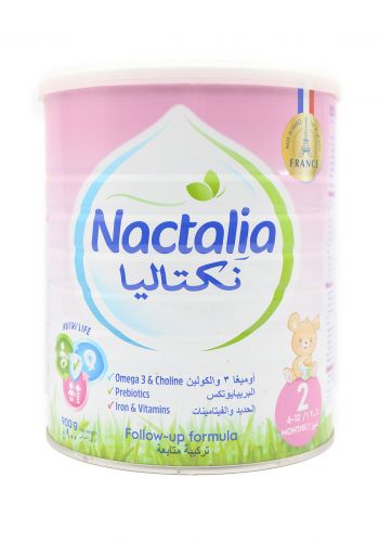 حليب نكتاليا للاطفال Nactalia    رقم 2 مناسب للاطفال من 6 الى 12 شهر 900 غرام 