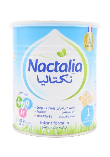 حليب نكتاليا للاطفال Nactalia   رقم 1 مناسب للاطفال من عمر 0 - 6 اشهر 400 غرام
