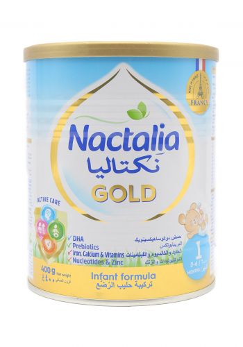 حليب نكتاليا للاطفال Nactalia    كولد رقم 1  مناسب للاطفال من الولادة الى عمر 6 اشهر  400 غرام