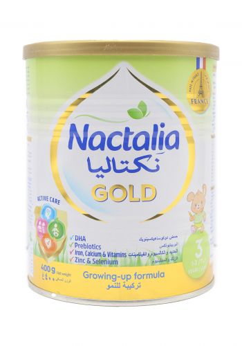 حليب نكتاليا للاطفال Nactalia    كولد رقم 3  مناسب للاطفال من  1 - 3 سنوات  400 غرام