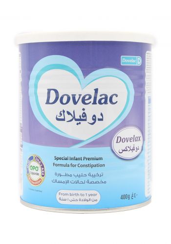 حليب دوفيلاك للاطفال Dovelac   مناسب للاطفال منذ الولادة حتى سنة  400 غرام 