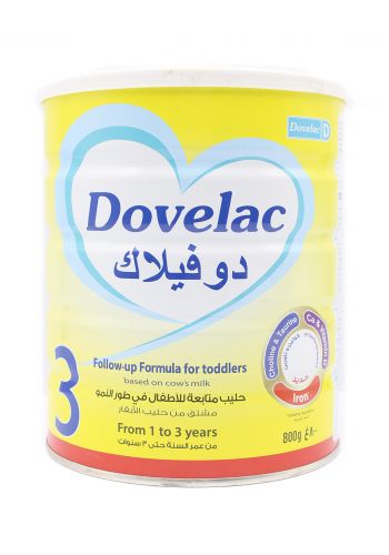 حليب دوفيلاك للاطفال Dovelac   رقم 3 مناسب للاطفال من  1 - 3  سنوات  800 غرام 
