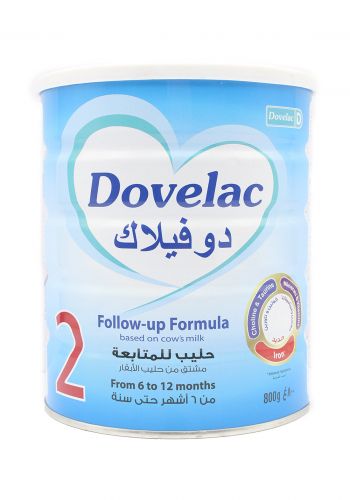 حليب دوفيلاك للاطفال Dovelac   رقم 2  مناسب للاطفال  من 6 الى 12 شهر 800 غرام 