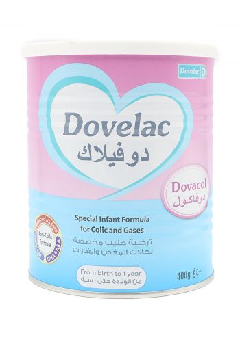 حليب دوفيلاك للاطفال Dovelac   دوفاكول  مناسب للاطفال من الولادة حتى سنة 400 غرام 