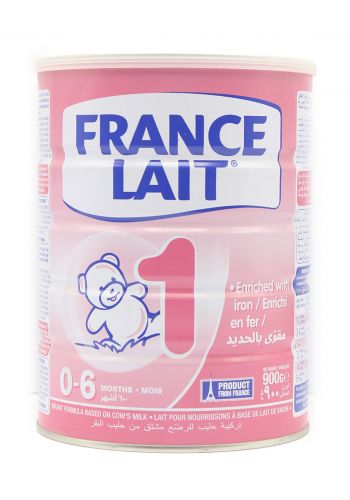 حليب فرانس ليه للاطفال France Lait   رقم 1 مناسب للاطفال من الولادة الى عمر 6 اشهر  900 غرام 