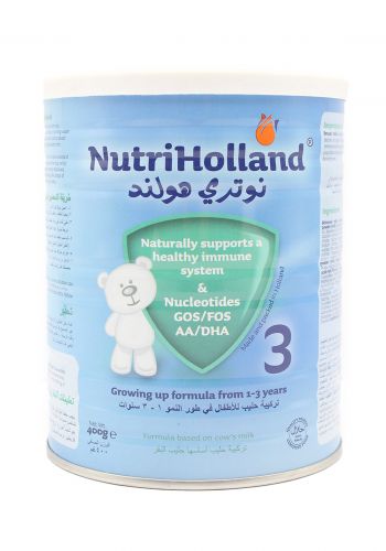 حليب نوتري هولند للاطفال NutriHolland  رقم 3 مناسب للاطفال من 1 - 3 سنوات 400 غرام 