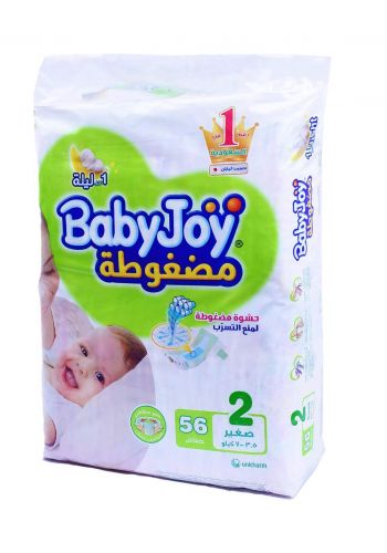 BabyJoy 3.5-7 Kg 56 Pcs 2 حفاضات بيبي جوي للاطفال عادي رقم
