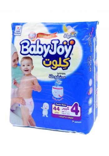 BabyJoy 10-18Kg 44 Pcs 4 حفاضات  بيبي جوي كيلوت للاطفال عادي رقم
