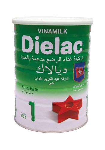 Dielac Vinamilk 900g حليب ديالاك للأطفال رقم 1
