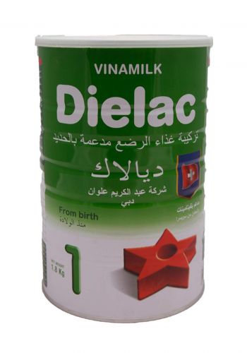 Dielac Vinamilk 1.8kgحليب ديالاك للأطفال رقم 1