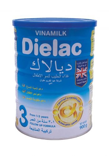 Dielac Vinamilk 900g حليب ديالاك للأطفال رقم 3