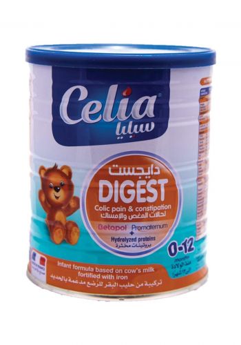 Celia Digest Colic Pain& Constipation 400g حليب سيليا دايجست للأطفال