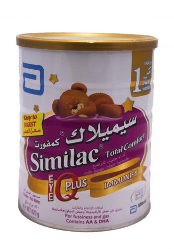 Similac Total Comfort Powder Milk 820 G  حليب سيميلاك كمفورت للأطفال رقم 1