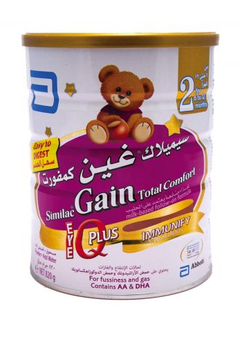 Similac Gain  Total Comfort Powder Milk 820 G حليب سيميلاك كمفورت للأطفال رقم 2