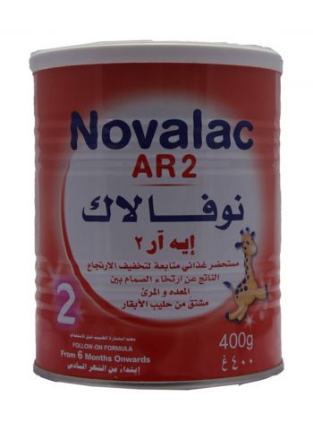 Novalac A.R. 2  Powder Milk 400 G حليب نوفيلاك للأطفال   