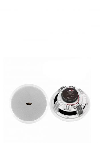  T-Star TS-CS10B   Ceiling Speaker 170 mm مكبر صوت  سقفي من تي ستار 