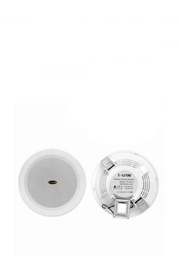  T-Star TS-CS13  Ceiling Speaker 175 mm مكبر صوت  سقفي من تي ستار 