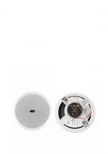  T-Star TS-CS10   Ceiling Speaker 205 mm مكبر صوت  سقفي من تي ستار 