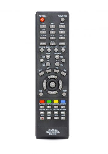 Universal Remote Control For X3 - Black جهاز التحكم عن بعد