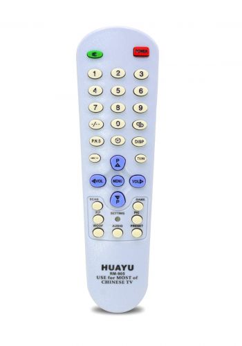 HUAYU Remote Control For Most of Chinese TV  - White جهاز التحكم عن بعد