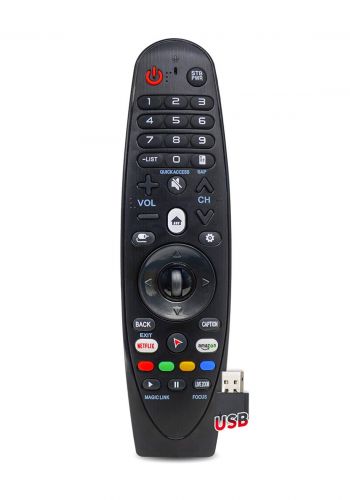 Remote Control For LG Screen جهاز تحكم عن بعد