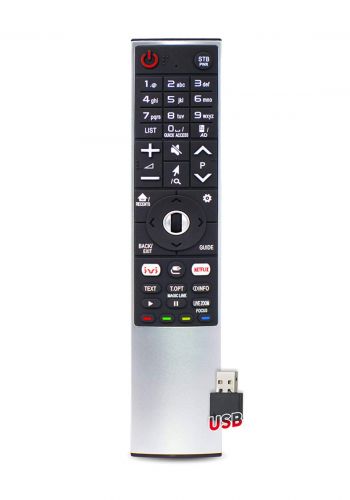 Remote Control For LG Screen جهاز تحكم عن بعد