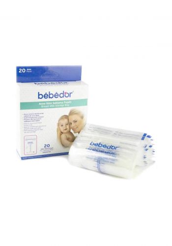 Bebedor 679 Breast Milk Storage Bags 20 Pcs اكياس لخزن حليب الام  