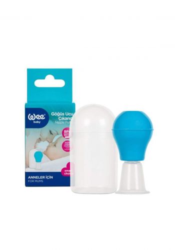 Wee Baby 285  Breast Pump شافطة حليب يدوية